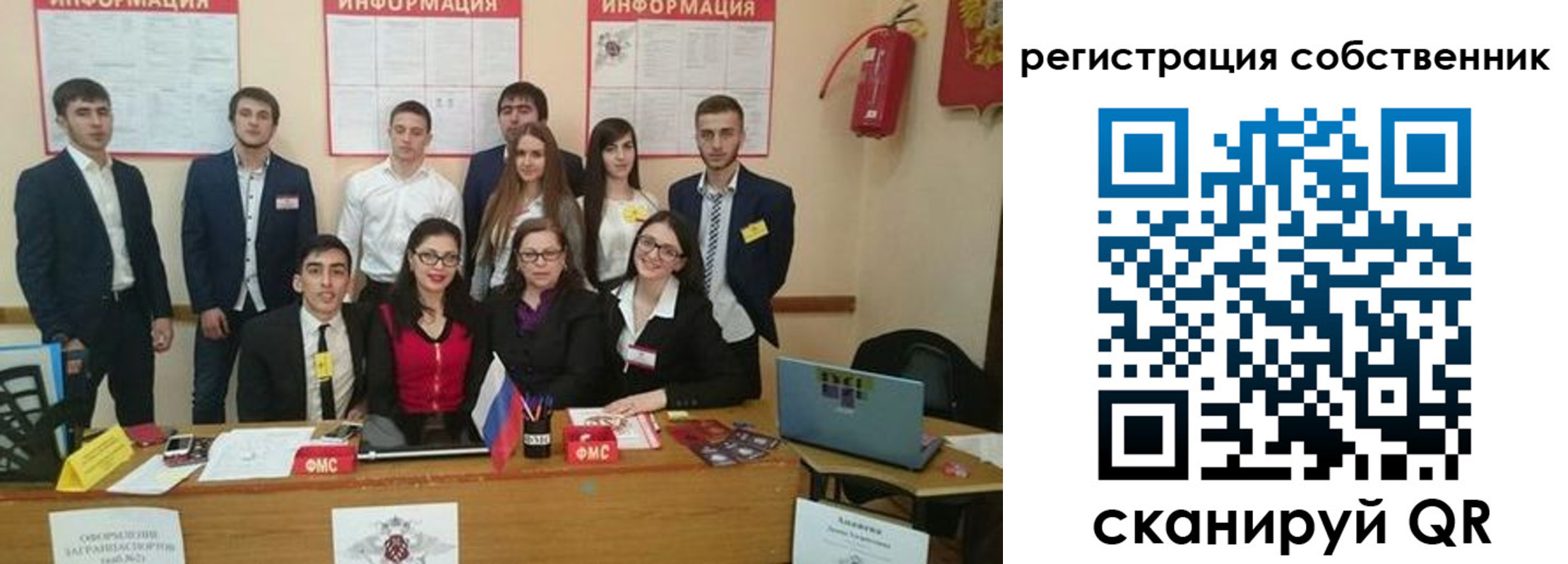 форма 3 в Лыткарино